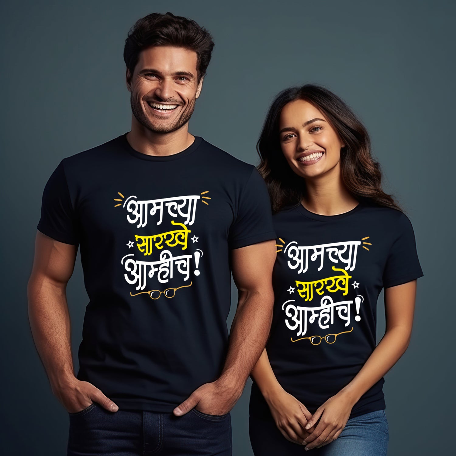Unisex Marathi T shirts