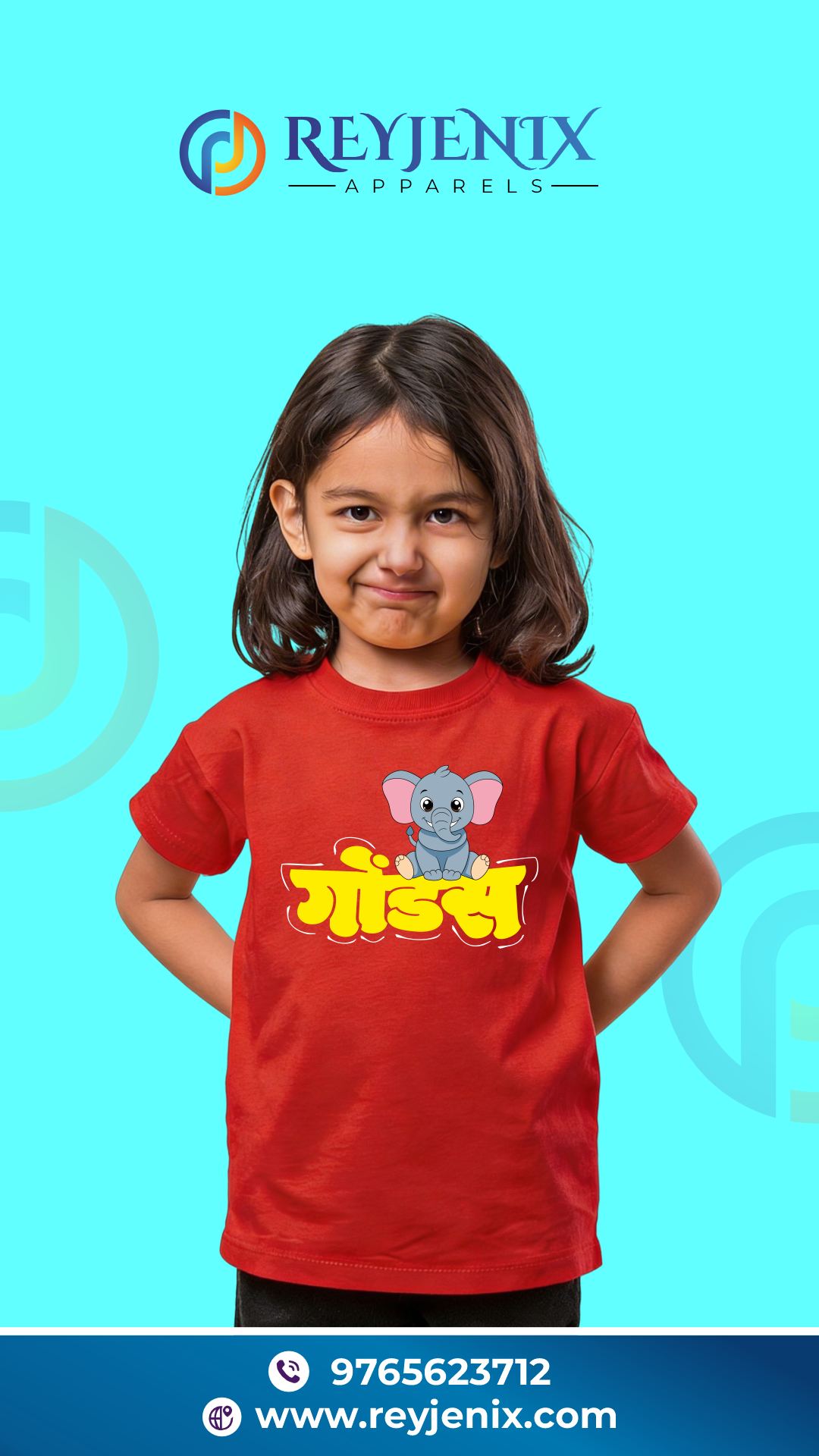 Gondas – Kids Unisex Marathi T-Shirt