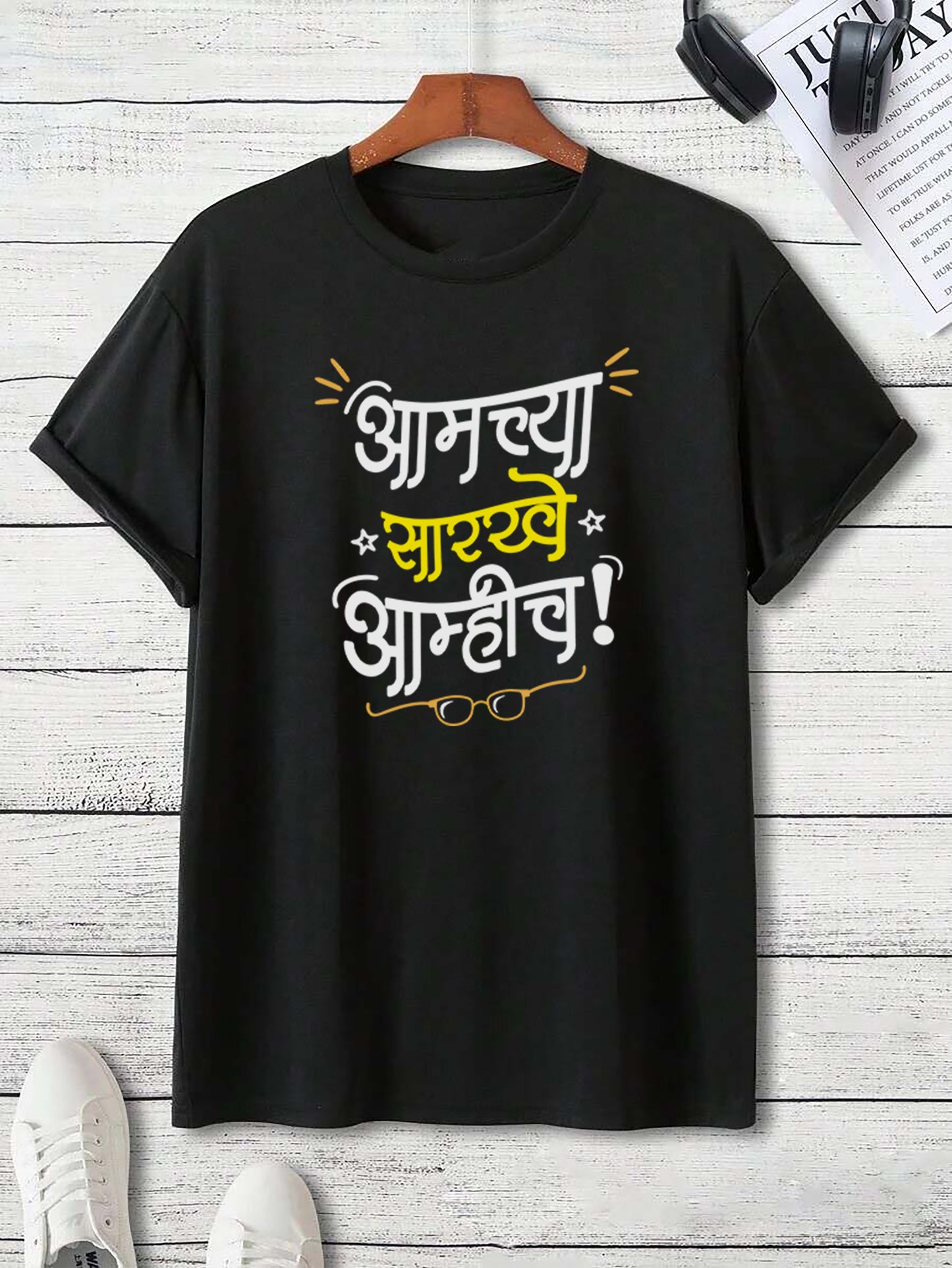 Amchya sarkhe amhich Unisex Half Sleeves Classic T-Shirt