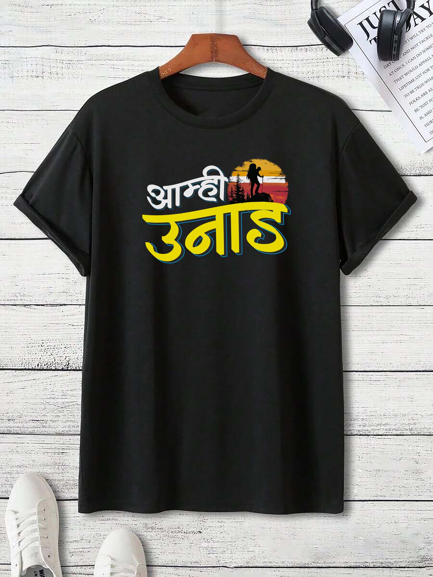 Aamhi Unad – Adult Unisex Marathi T-Shirt