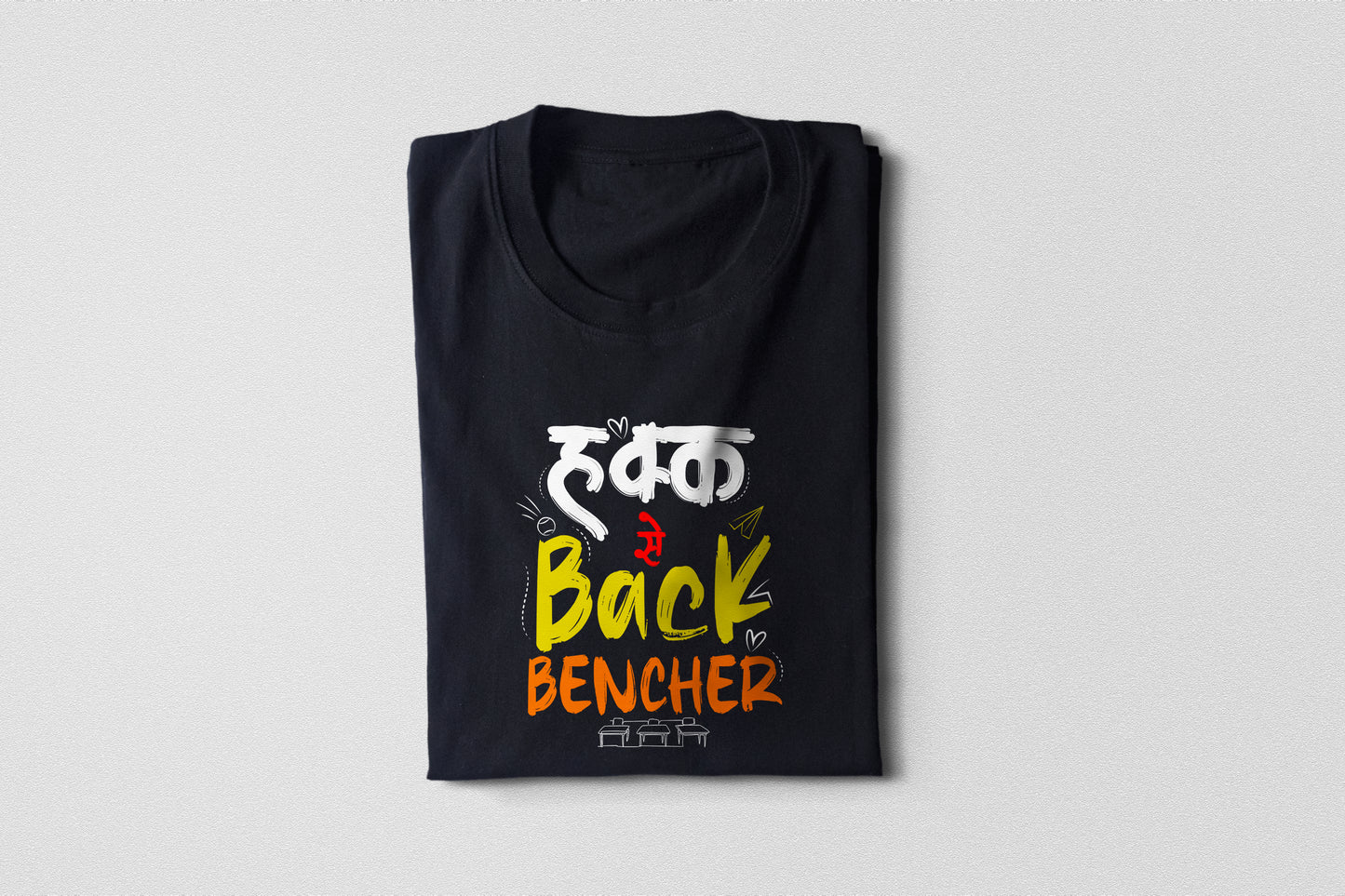 Back bencher Unisex Half Sleeves Classic T-Shirt