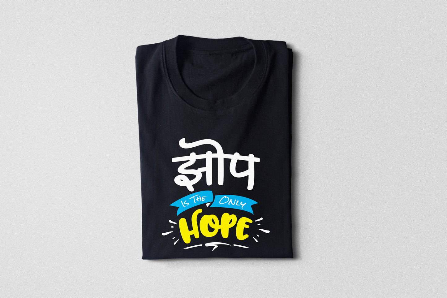 Jhop is the Only Hope Unisex Half sleeve Classic T-Shirt