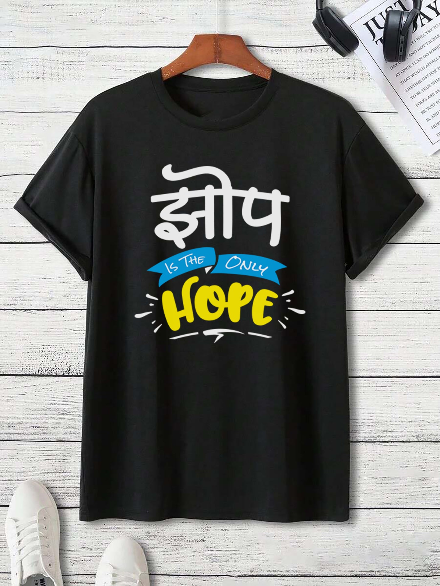 Jhop is the Only Hope Unisex Half sleeve Classic T-Shirt