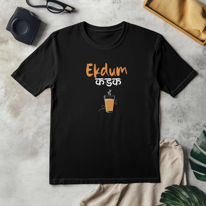 Ekdum kadak Tea Lover – Adult Unisex Marathi T-Shirt